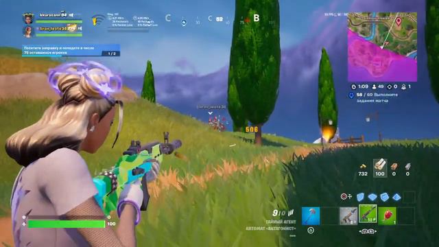 Fortnite Скоро новый бп !!! смотреть онлайн