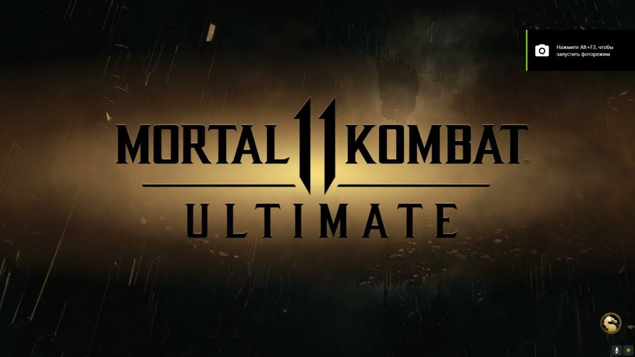 Супер бои в лиге!! Важное объявление в начале ролика!! смотреть онлайн