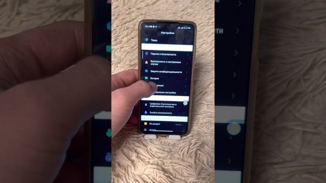 Вот как Ускорить любую игру на своем Смартфоне! смотреть онлайн