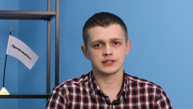 Процесс получения военного билета прошел гладко. Отзыв Сергея. смотреть онлайн