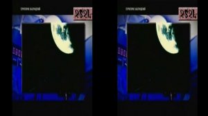 ❃ VR 3D ФИЛЬМЫ ❃ Доказательство существования высокоразвитых внеземных цевилизаций