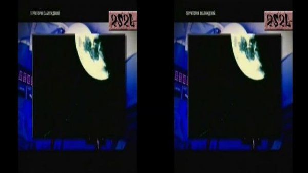 ❃ VR 3D ФИЛЬМЫ ❃ Доказательство существования высокоразвитых внеземных цевилизаций