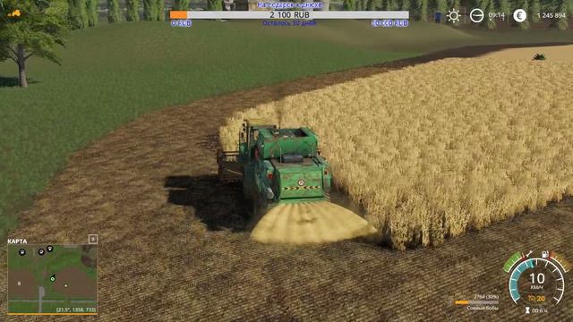 FS19 Карта Совхоз Заря
