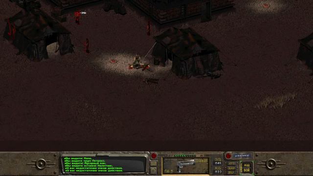 Fallout A Post Nuclear Role Playing Game ► Вспомним молодость смотреть онлайн