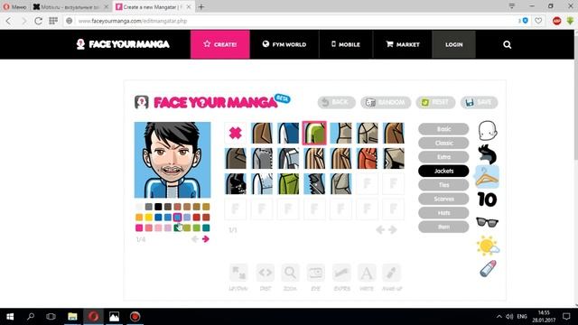 АВАТАР - Как создать аватарку для профилей, бесплатный сервис