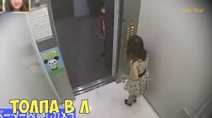 Японские пранки