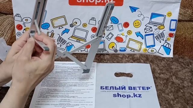 Подставка для ноутбука UGREEN LP451 vol 2 смотреть онлайн