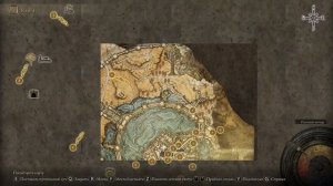 Elden ring. Квест поедателя отбросов. Концовка эпохи отчаяния