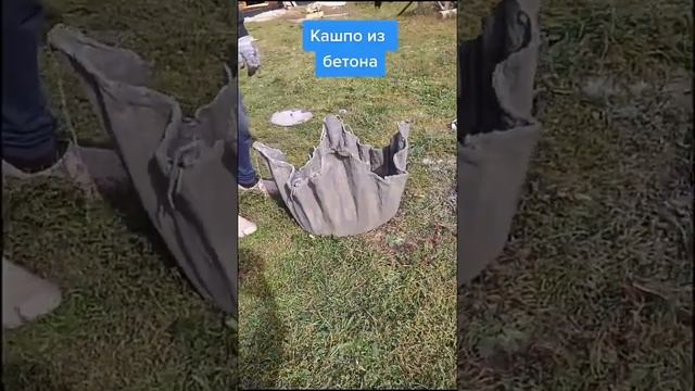 Клумба для цветов из бетона своими руками смотреть онлайн