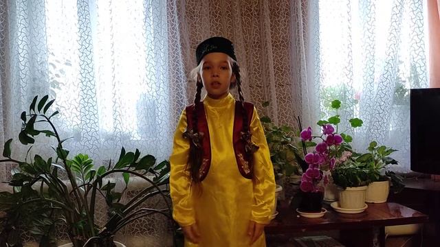 Камалова Тансылу МАОУ «Гимназия №57» г. Набережные Челны 2А класс Г. Тукай "Туган тел" смотреть онлайн