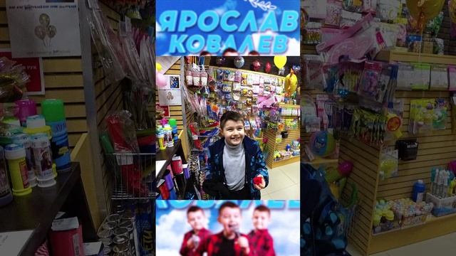 Привет сестрёнка! Первая встреча с сестренкой! смотреть онлайн