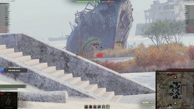 [5300+ wn8] ŠKODA T 56 попытка в 4к. 3 Отметки смотреть онлайн