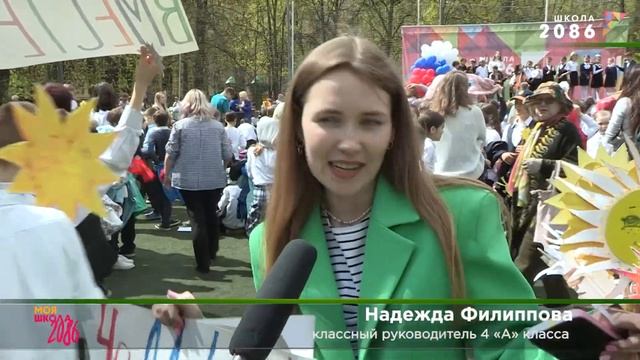 ПЕСЕННОЕ ПОЛЕ СОБИРАЕТ ДРУЗЕЙ смотреть онлайн