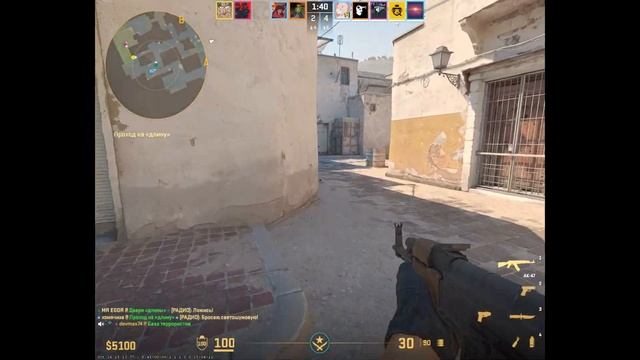 Неудачные раунды. (cs2) смотреть онлайн