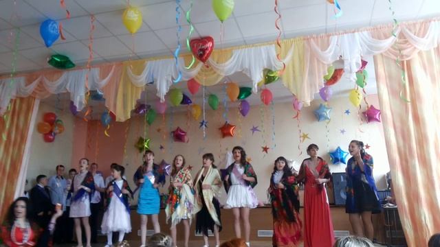 Выпускной-цыганочка смотреть онлайн