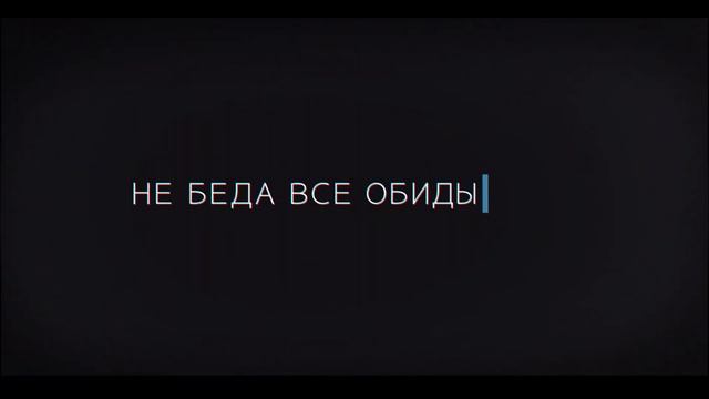 Видеоклип Падает звезда Турция 2019 смотреть онлайн