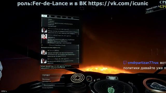 миссии в 2.3 , как я поправил ФПС (удалив друзей в OPEN) смотреть онлайн