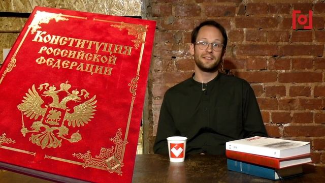 [GOGOL-Like] Один Байрон. Тема: Россия смотреть онлайн