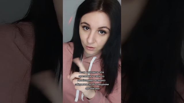 Загрязнение лимфы | признаки загрязнения лимфы | когда нужно чистить организм смотреть онлайн
