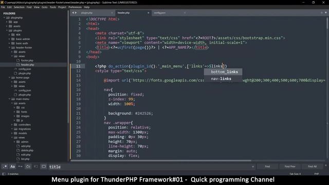 Menu plugin for thunderPHP Framework #01 | Plugin creation | Quick programming tutorial смотреть онлайн
