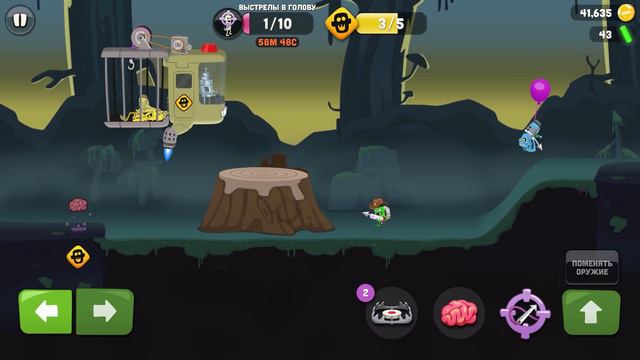 ОХОТА НА ЗОМБИ - ZOMBIE CATCHERS смотреть онлайн
