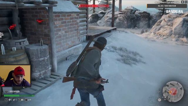 САРА где-то РЯДОМ. НОВЫЙ ЛАГЕРЬ в Жизни После. Выживание в Days Gone. Стрим 15 часть 2 смотреть онлайн