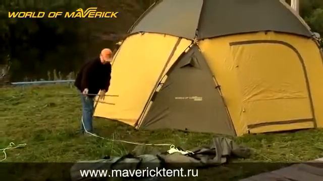 Установка шатра-тента World of Maverick COSMOS 600 смотреть онлайн