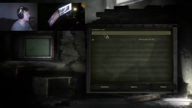 Прохождения S.T.A.L.K.E.R. Тень Чернобыля - L.U.R.K. смотреть онлайн