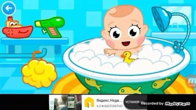 Мультик перед сном Белый шум Спокойной ночи смотреть онлайн