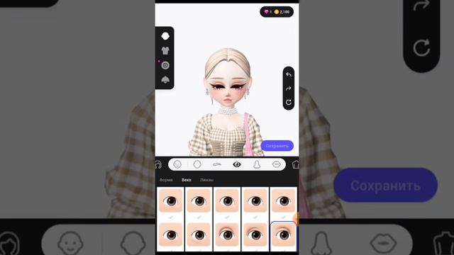 𓏲 ࣪ ˖ 🌸⊹ 🎧 ‧₊˚ 🌷ᜊ ТУТОРИАЛ НА МОЮ ВНЕШНОСТЬ В ЗЕПЕТО 𓏲 ࣪ ˖ 🌸⊹ 🎧 ‧₊˚ 🌷ᜊ смотреть онлайн