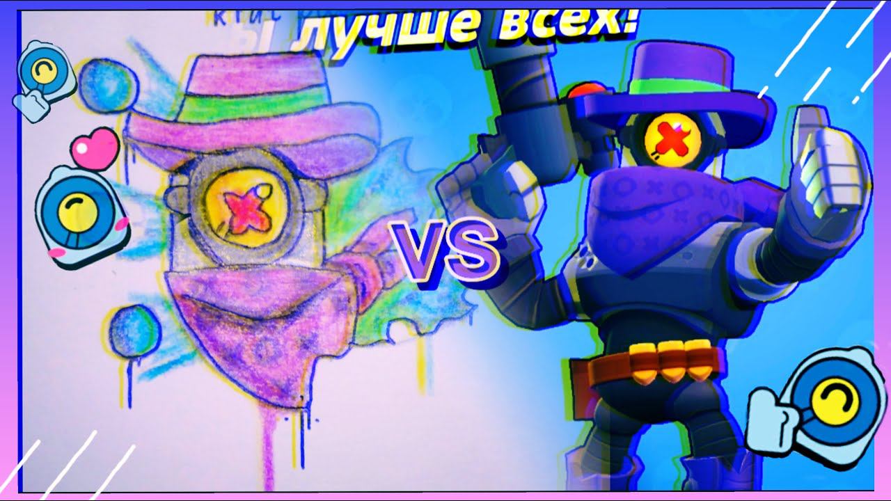 Рисую рикошета из бравл Старс за 3 минуты посмотри будет интересно✖️ смотреть онлайн
