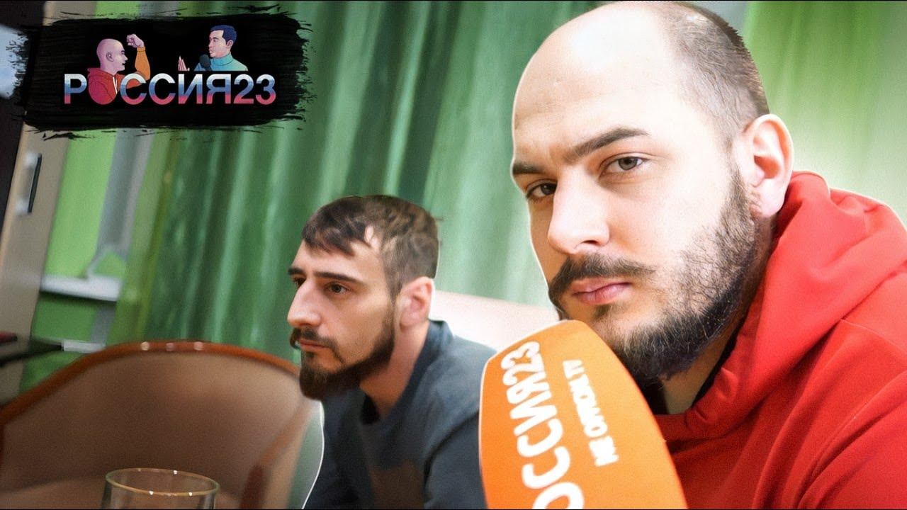 Чемпионат мира по футболу 2022. Россия23 смотреть онлайн