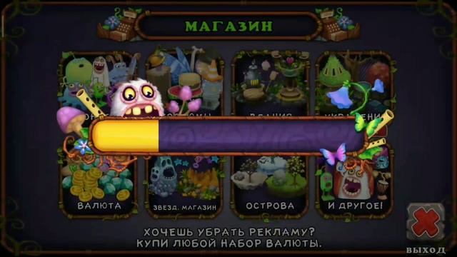КАК ВЫВЕСТИ ИЗБАЛОЛИСТА!!! смотреть онлайн