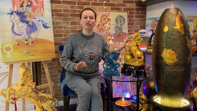 Использование фигурки Лошади в фэншуй. О.Николаева смотреть онлайн