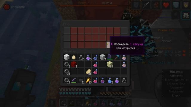 ОТКРЫЛ ИМБОВЫЙ ГРУЗ НА ХОЛИ ВОРЛД | HOLYWORLD | смотреть онлайн