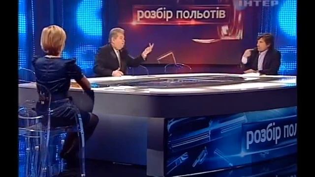 Разбор полетов 09.04.2011 (14) смотреть онлайн