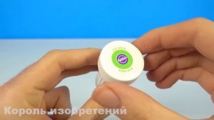 Делаю ЛУЧШЕЕ шпионское устройство (РАБОТАЕТ) ??