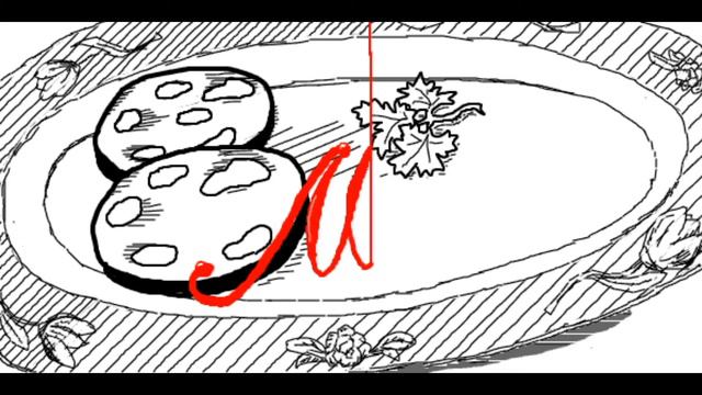 Восьмое марта