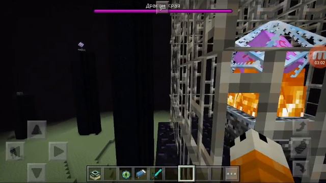 Майнкрафт pe победил эндер дракона смотреть онлайн