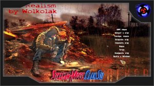 Видеообзор Full Realism Mod by Wolkolak