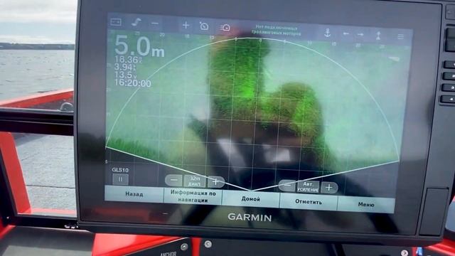 Режим Perspective Mode в Garmin Panoptix LVS-32: первый обзор смотреть онлайн
