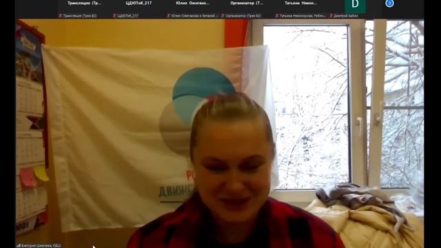 Гражданское и патриотическое воспитание, формирование российской идентичности смотреть онлайн