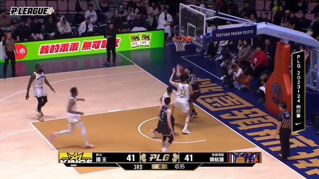 #42 沃許本 Jason Washburn - 240302 P.League+ Highlights(vs. New Taipei Kings) смотреть онлайн