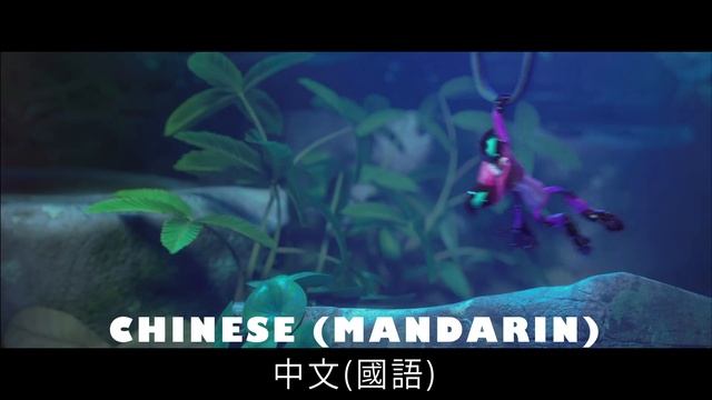 Rio2 - Nigel Sings смотреть онлайн