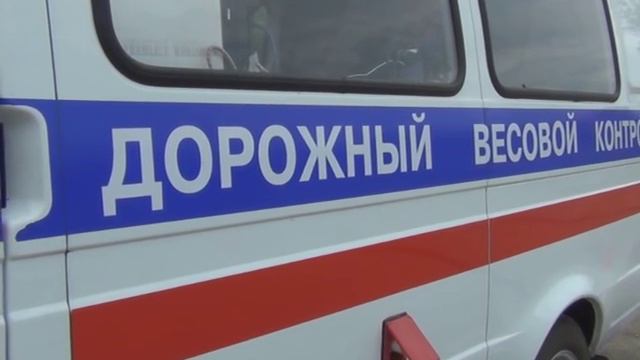 Платные дороги для большегрузов. Репортаж Демида Лабушева смотреть онлайн