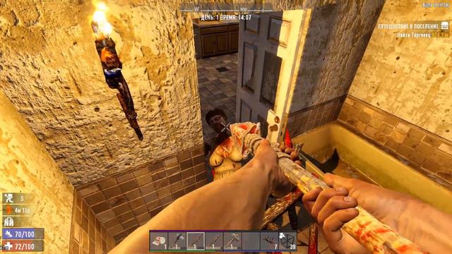 Зомби вернулись в 7 Days To Die альфа 19 смотреть онлайн