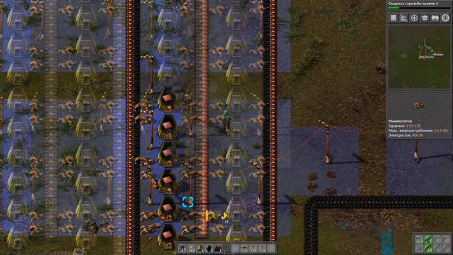 factorio - кооператив смотреть онлайн