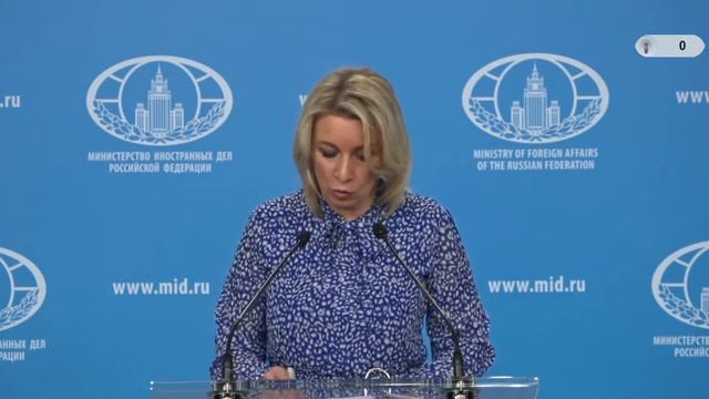 Срочно -Брифинг Марии Захаровой-что происходит -Сегодня смотреть онлайн