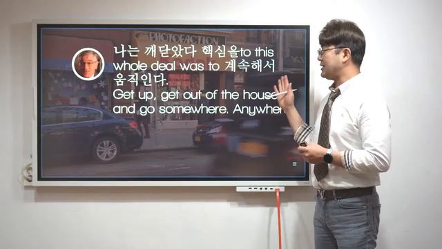 Day8. 인턴영어회화 1-3강 총 복습 смотреть онлайн