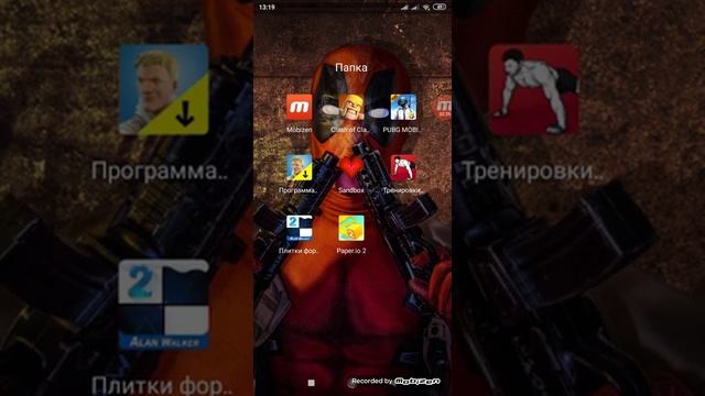 Я показываю как скачать Майнкрафт ссылка на сайт в описание смотреть онлайн